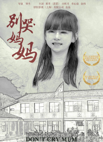 亚洲香蕉在线视频